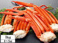 798：【森脇厳選】ボイル紅ずわい肩脚1kg（4～5肩）