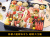 155_026thum_00.jpg