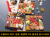 206_025thum_00.jpg