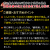 207_26thum13.jpg