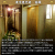 269_26thum03.jpg