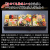 354_26thum10.jpg