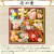 356_26thum06.jpg