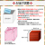 356_26thum15.jpg