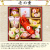358_26thum06.jpg