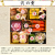 359_26thum07.jpg