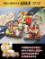 458_25thum_01.jpg