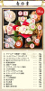 458_25thum_04.jpg