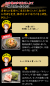 458_25thum_09.jpg