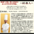 458_26thum03.jpg