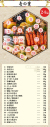 460_24thum_04.jpg