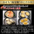 460_26thum09.jpg