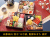 461_026thum_00.jpg