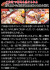 496_24thum_08.jpg