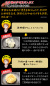 496_24thum_09.jpg