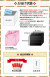 496_24thum_13.jpg