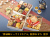 547_025thum_00.jpg