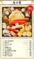 547_25thum_04.jpg