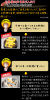 547_25thum_09.jpg