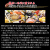 547_26thum10.jpg