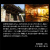 548_26thum05.jpg