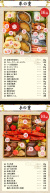 577_24thum_05.jpg