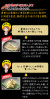 577_24thum_09.jpg