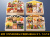 599_025thum_00.jpg