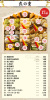599_25thum_05.jpg