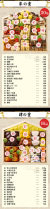 599_25thum_06.jpg