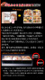 599_25thum_12.jpg