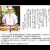 599_26thum05.jpg