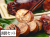 6006_thum.jpg