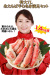 603_naiyou5_02.jpg