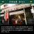 656_26thum03.jpg