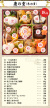 660_24thum_06.jpg