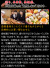 660_24thum_07.jpg