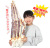 663_naiyou2.jpg