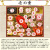 667_26thum06.jpg