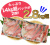 678_naiyou2_3.jpg