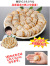 679_naiyou1.jpg