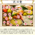 703_26thum07.jpg
