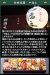 706_24thum_03.jpg
