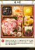 706_24thum_04.jpg