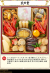 706_24thum_05.jpg