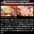 706_24thum_07.jpg