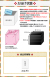 706_24thum_13.jpg