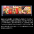 706_26thum04.jpg