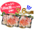 760_naiyou2.jpg