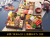 766_025thum_00.jpg